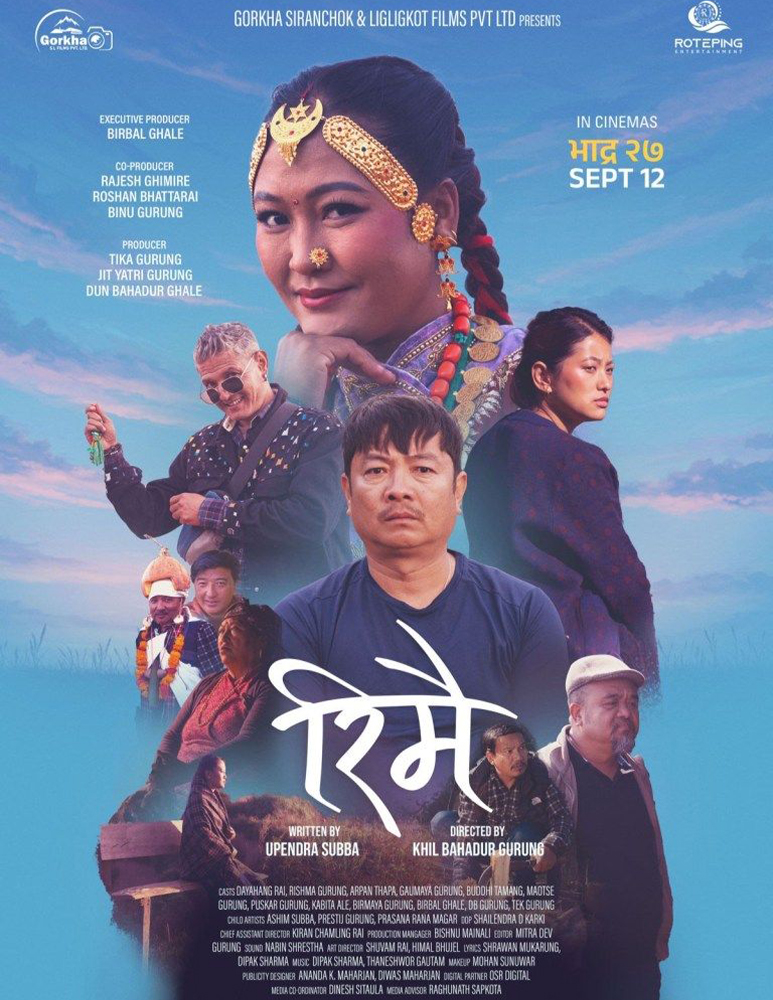 poster-img